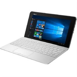 华硕T100HA 轻薄便携的变形平板笔记本体验