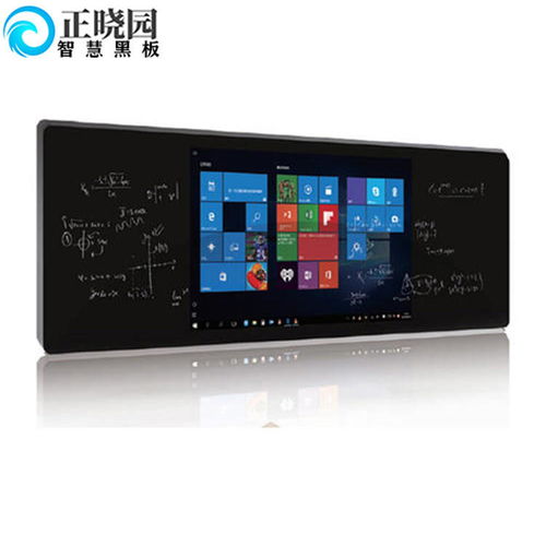 触摸屏多媒体黑板 纳米电容触控技术引领教学新变革